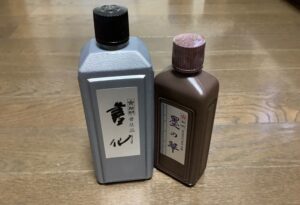Ink bottle