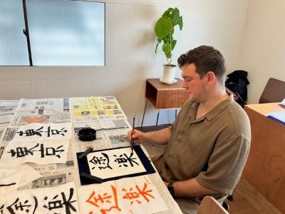 Writing their name